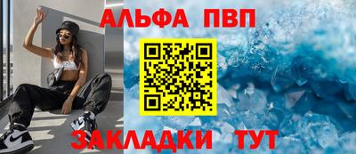 дурь Малгобек
