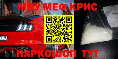 дурь Малгобек