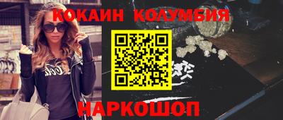 дурь Малгобек