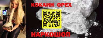 не бодяженный Малоярославец