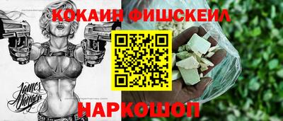 дурь Малгобек