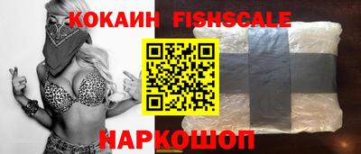 не бодяженный Малоярославец