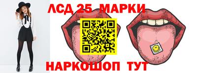 не бодяженный Малоярославец