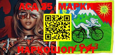 дурь Малгобек