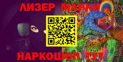 дурь Малгобек