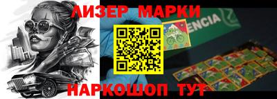 дурь Малгобек