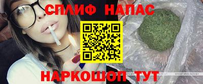 не бодяженный Малоярославец