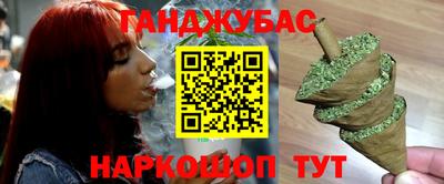 не бодяженный Малоярославец