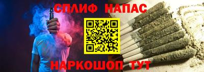 дурь Малгобек