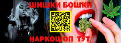 прущая мука Можайск