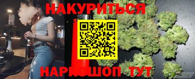 не бодяженный Малоярославец