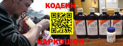 дурь Малгобек