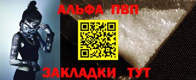 не бодяженный Малоярославец