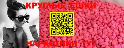 не бодяженный Малоярославец