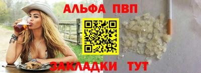 не бодяженный Малоярославец