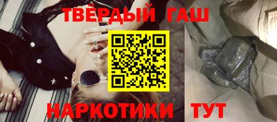 не бодяженный Малоярославец