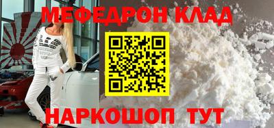 дурь Малгобек