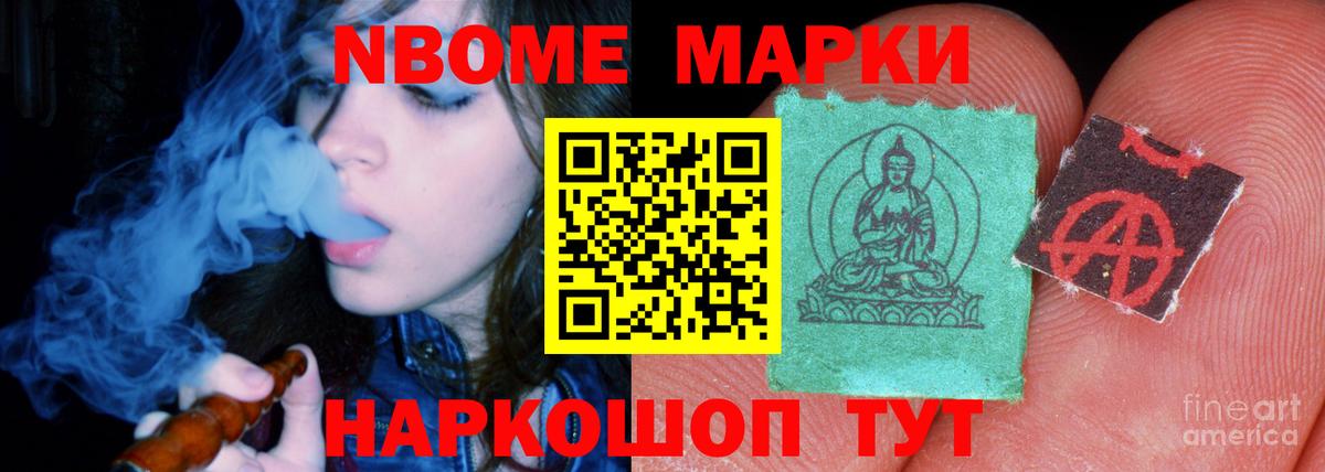 LSD-25 экстази кислота  Вход с VPN  Лсд 25 экстази  Лсд 25 экстази кислота  Татарск 